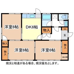 高池住宅5号の物件間取画像